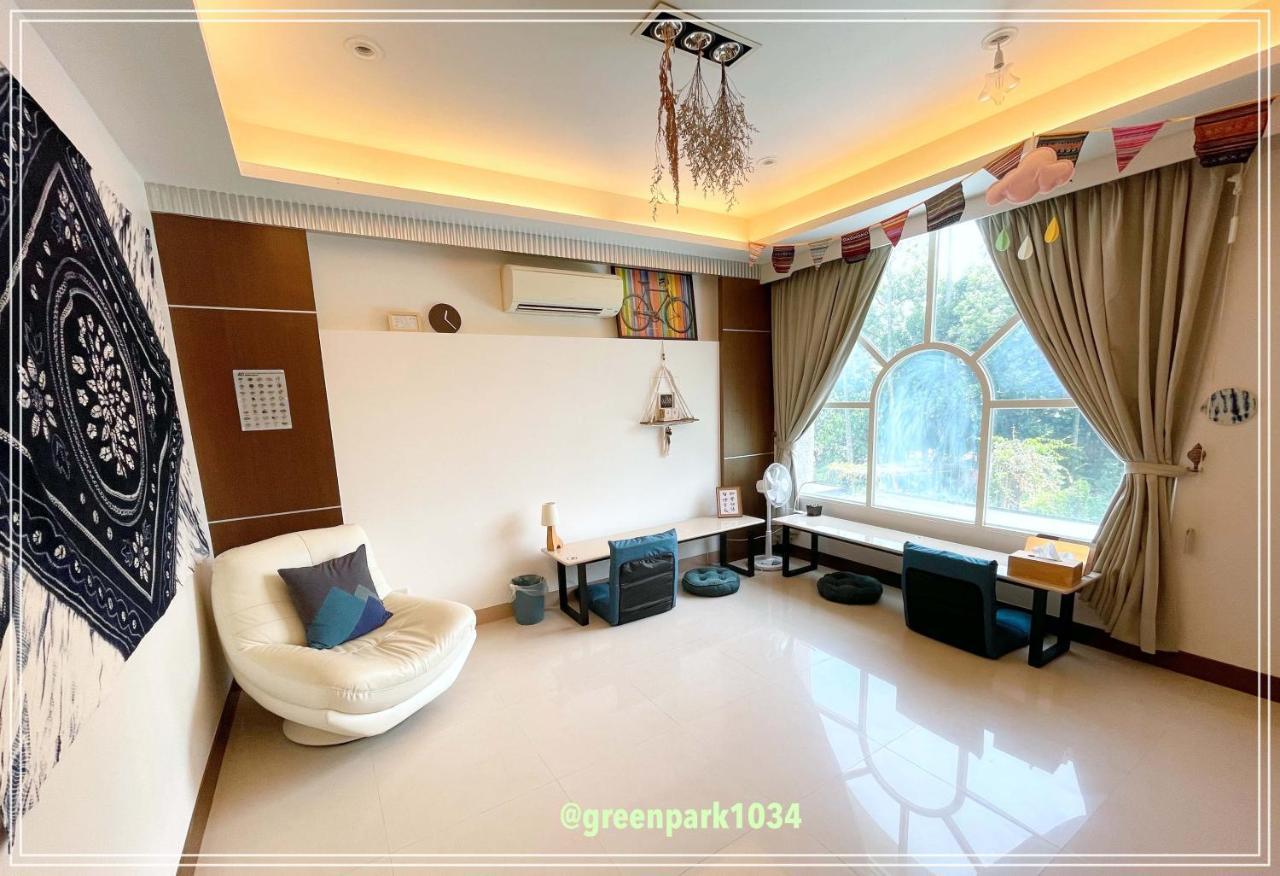 Green Park Homestay Luodong Esterno foto