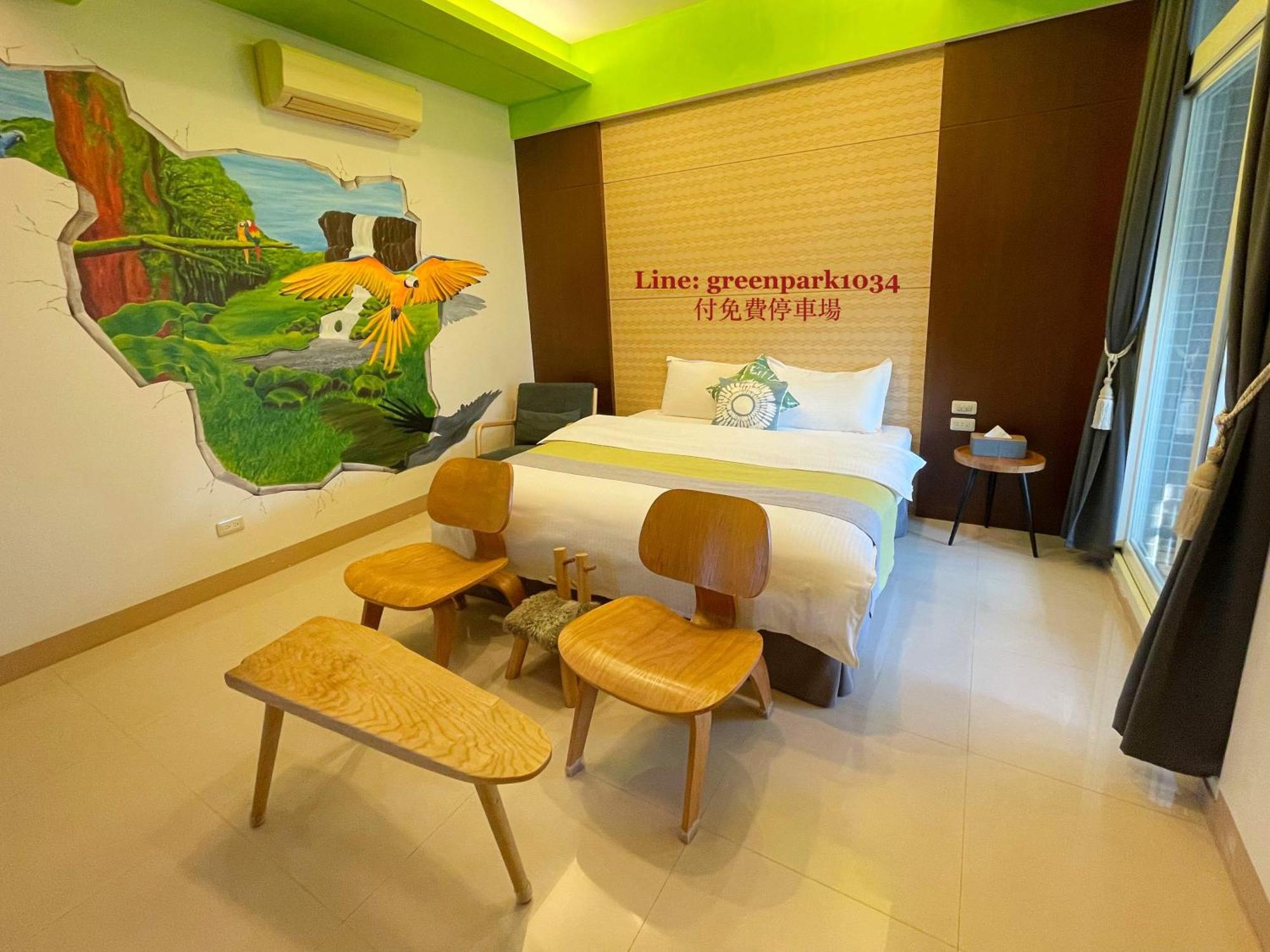 Green Park Homestay Luodong Esterno foto