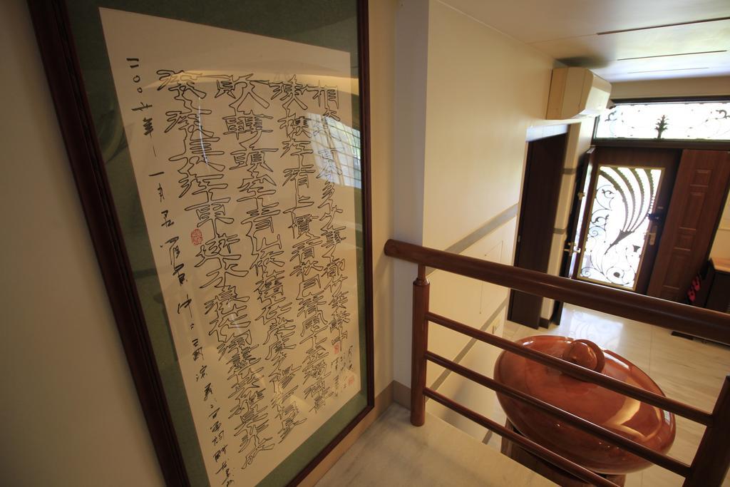 Green Park Homestay Luodong Esterno foto